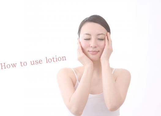 How to use lotion